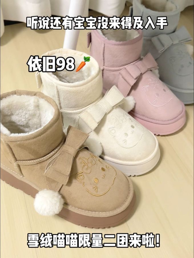 圆头 皮革