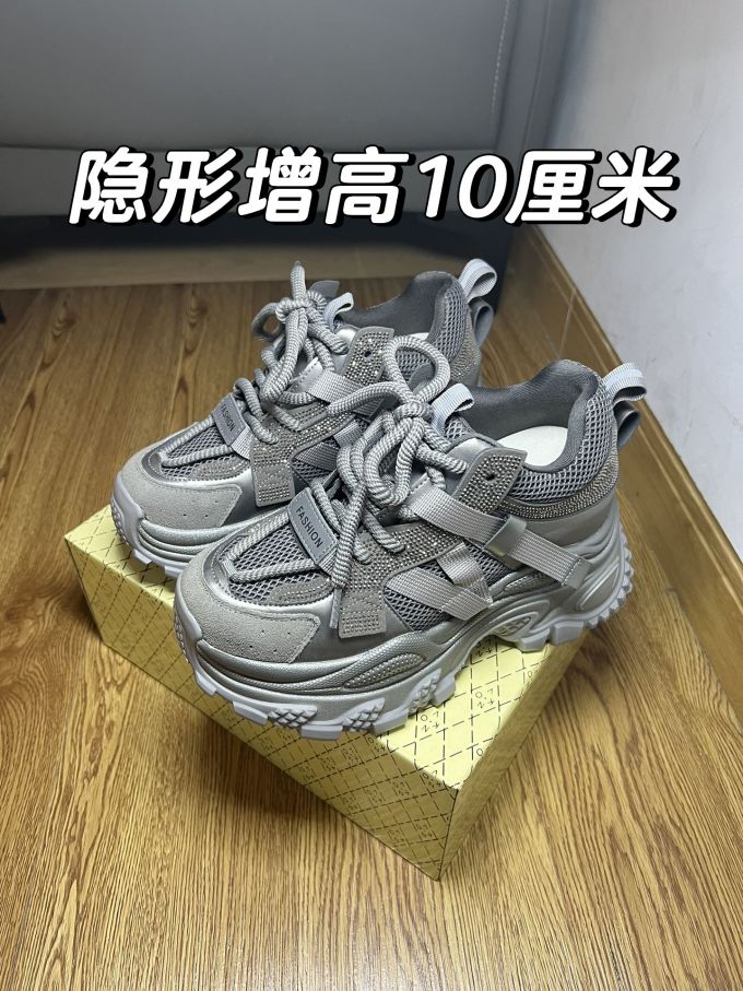 低帮 系带 