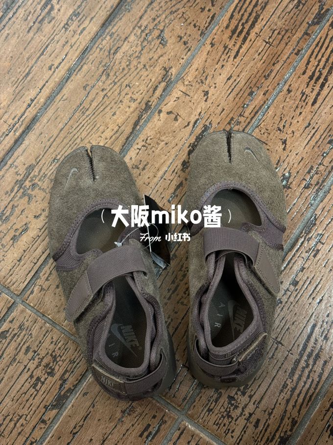 绒毛/绒面