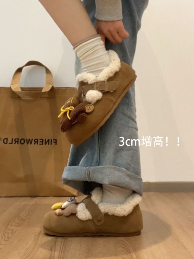 无帮 绒毛/绒面 