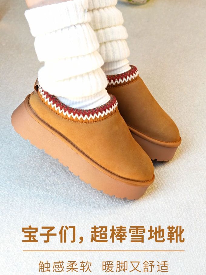 低帮 皮革 