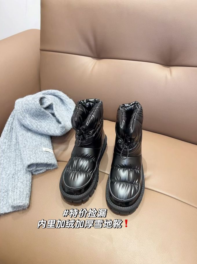 圆头 皮革
