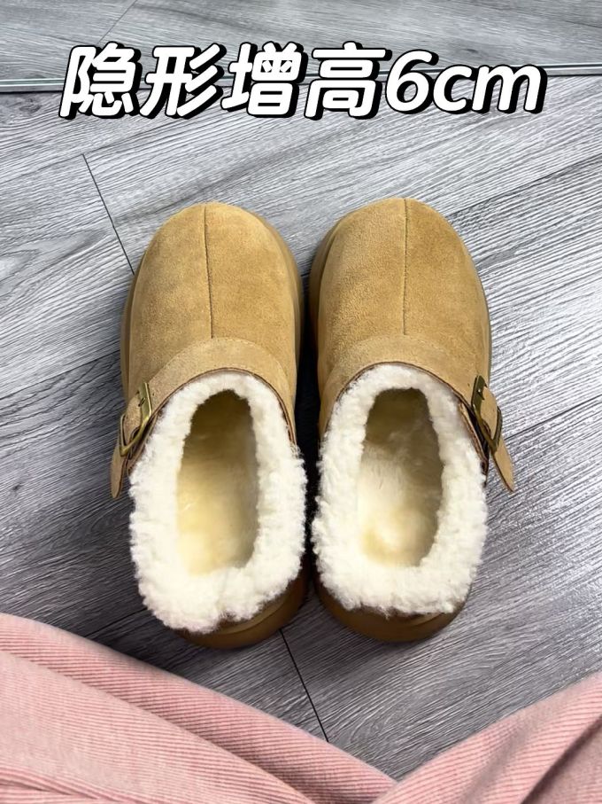 绒毛/绒面 