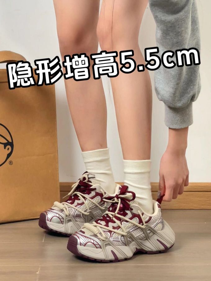 低帮 系带 