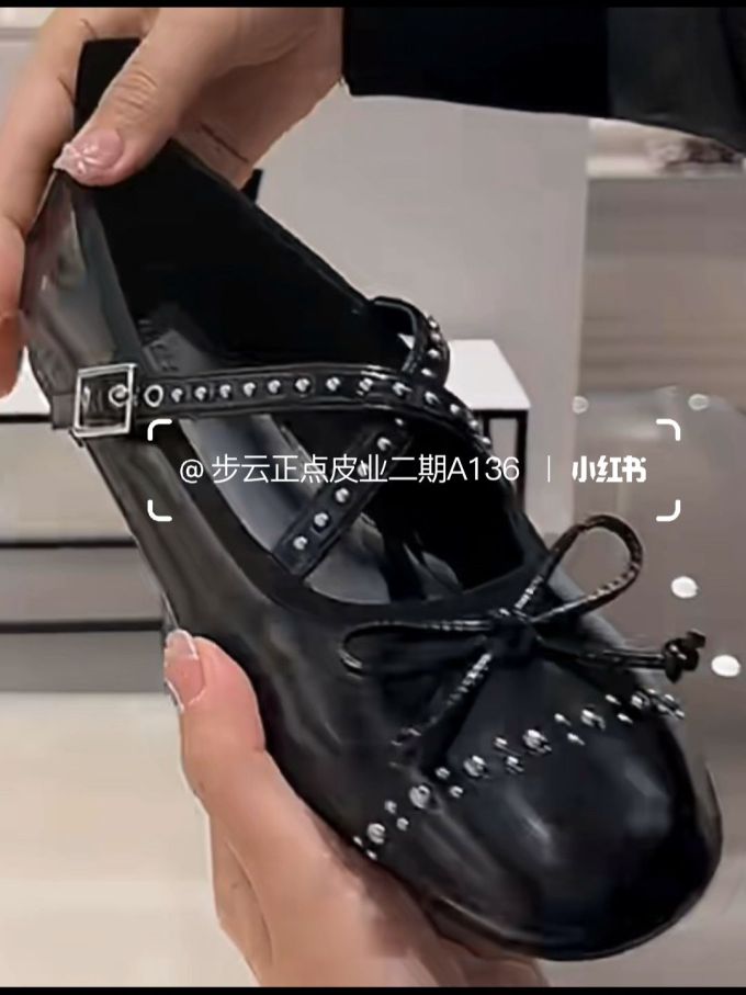圆头 袢扣 中口鞋 皮革