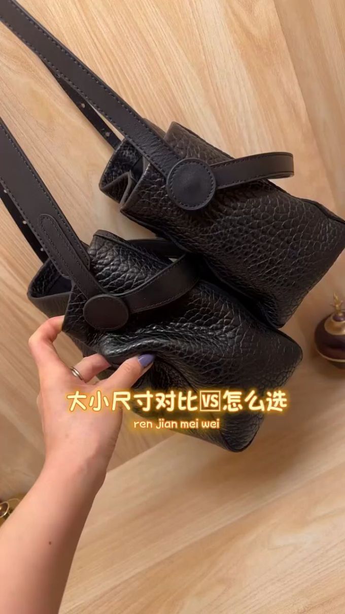 无帮 皮革