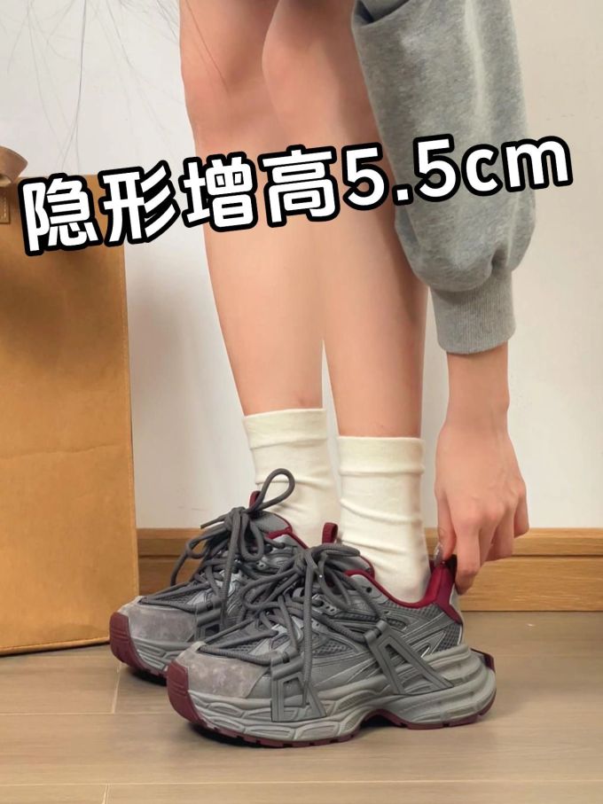 低帮 系带 