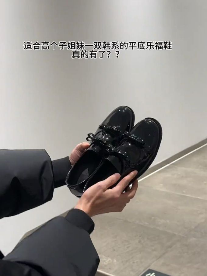 圆头 皮革