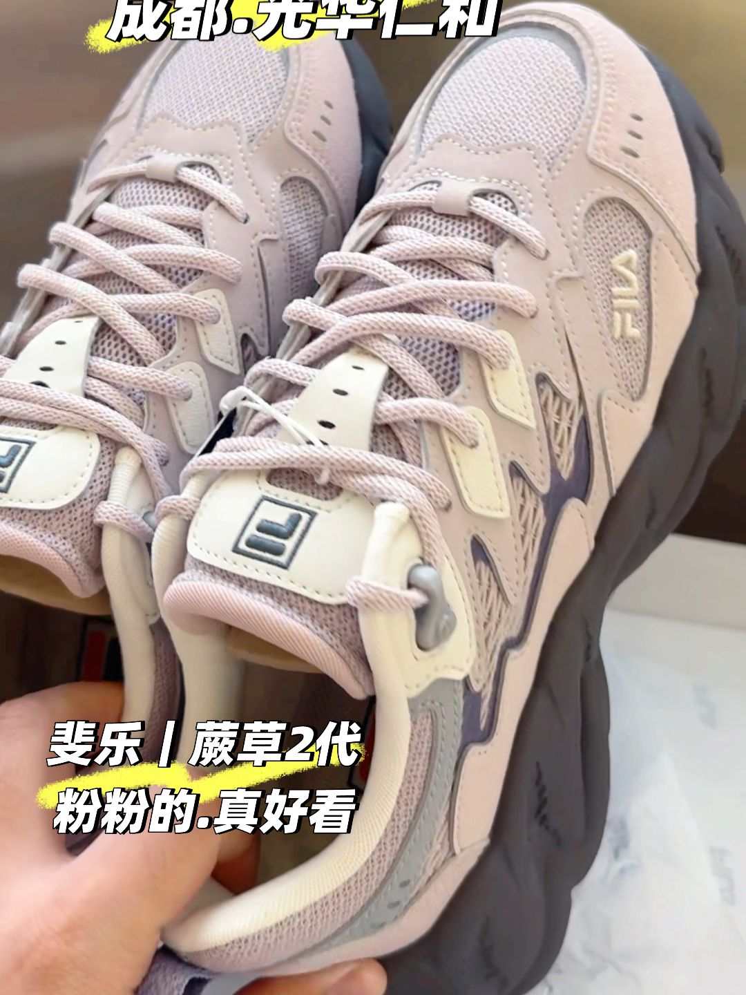 低帮 系带  - VALI鞋履AI设计主图