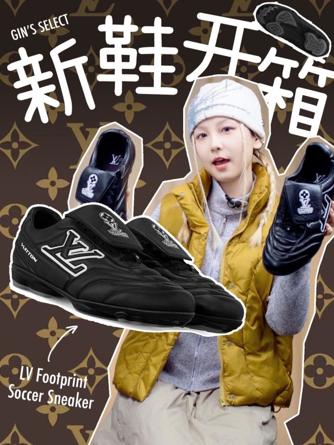 低帮