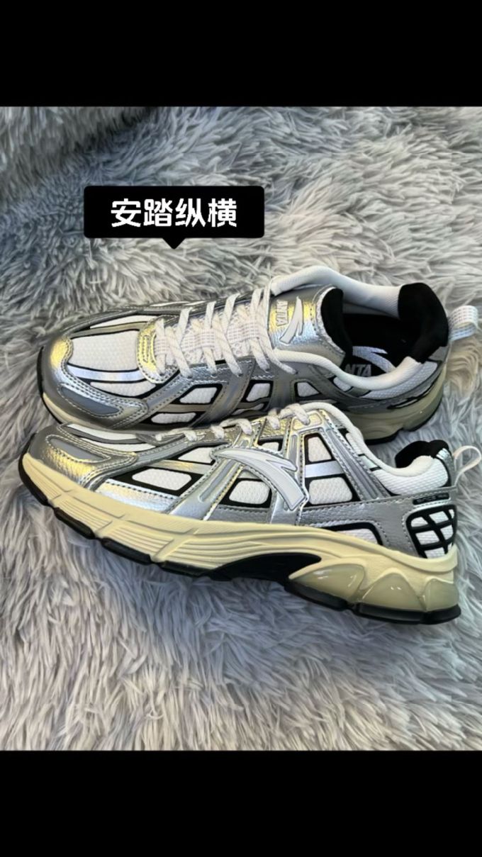低帮 系带