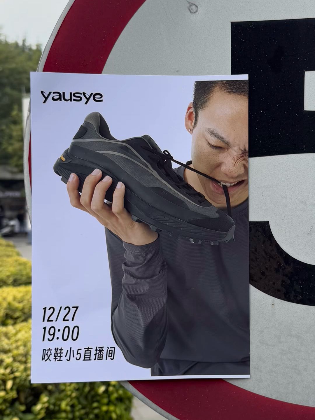 针织面料 连帽领 中长袖 基础袖 夜空色  - VALI鞋履AI设计主图