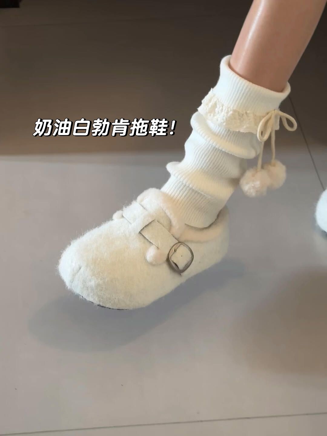 无帮 袢扣 绒毛/绒面  - VALI鞋履AI设计主图