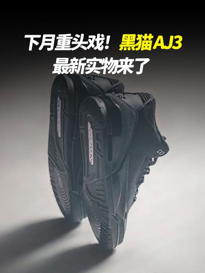 中帮 系带 皮革