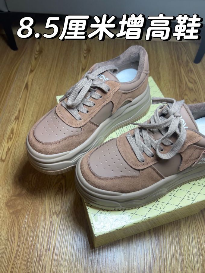 系带 皮革