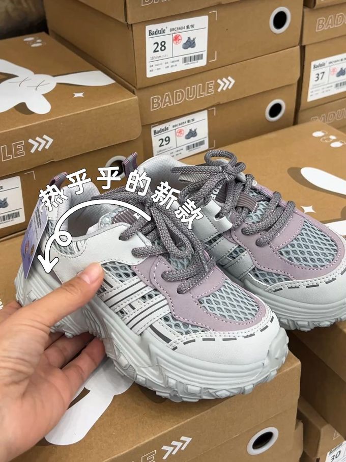 低帮 系带 魔术贴