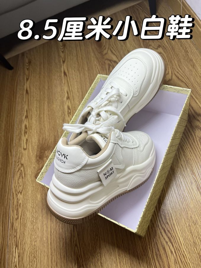 低帮 魔术贴