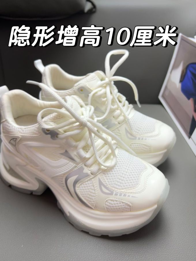 低帮 系带 网面