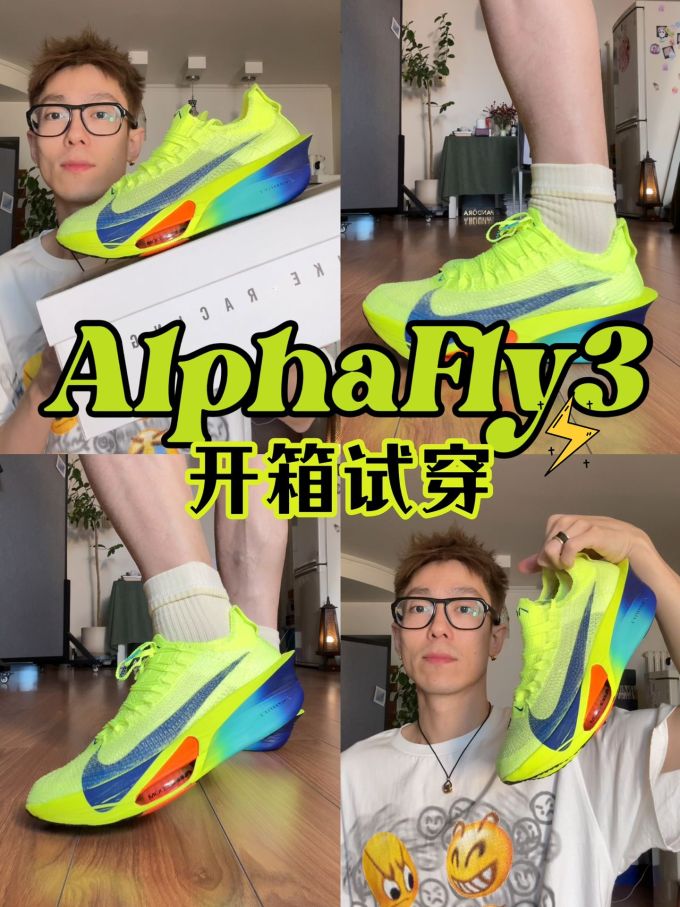 中帮 系带 网面