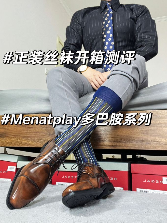 棉麻 衬衫领 中长袖 基础袖 满印&循环 蓝黑色