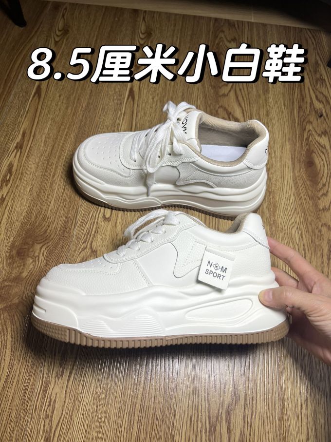 低帮 魔术贴 皮革