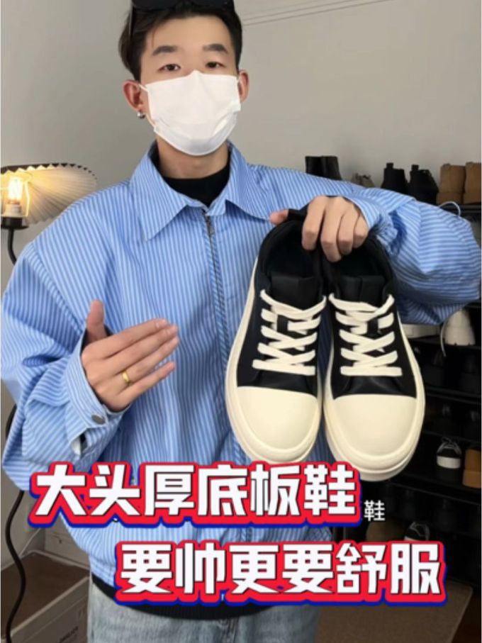 棉麻 H型 基础袖 满印&循环 静蓝色 远景蓝 基础拉链 