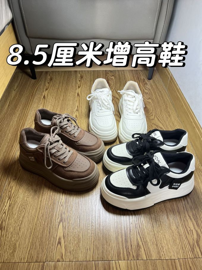 低帮 系带 皮革