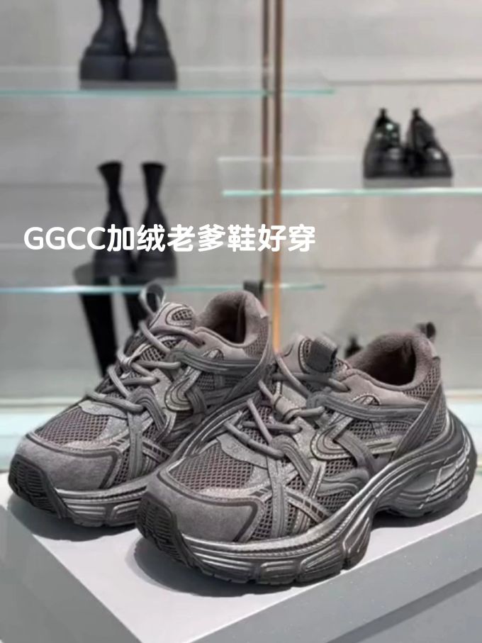 低帮 系带