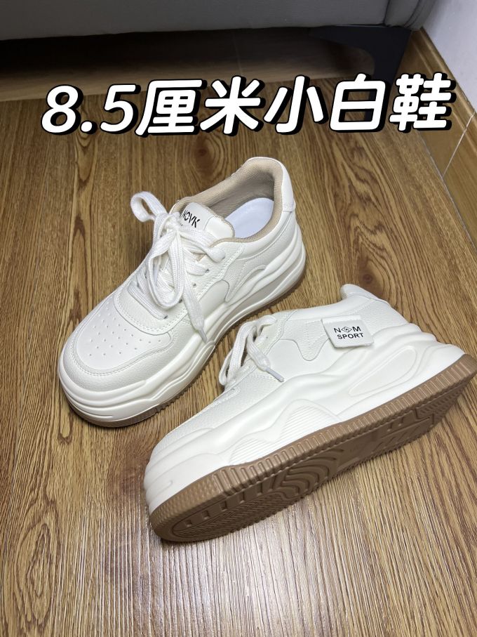 低帮 系带 皮革