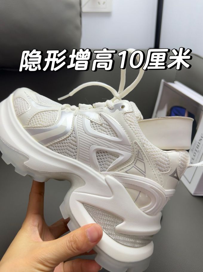低帮 网面