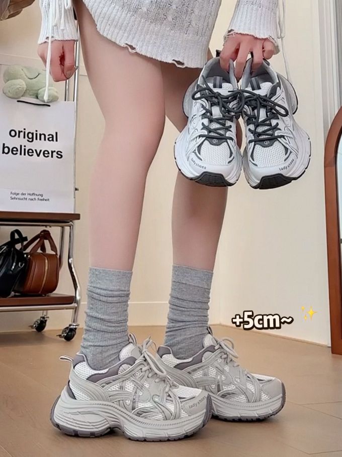 低帮