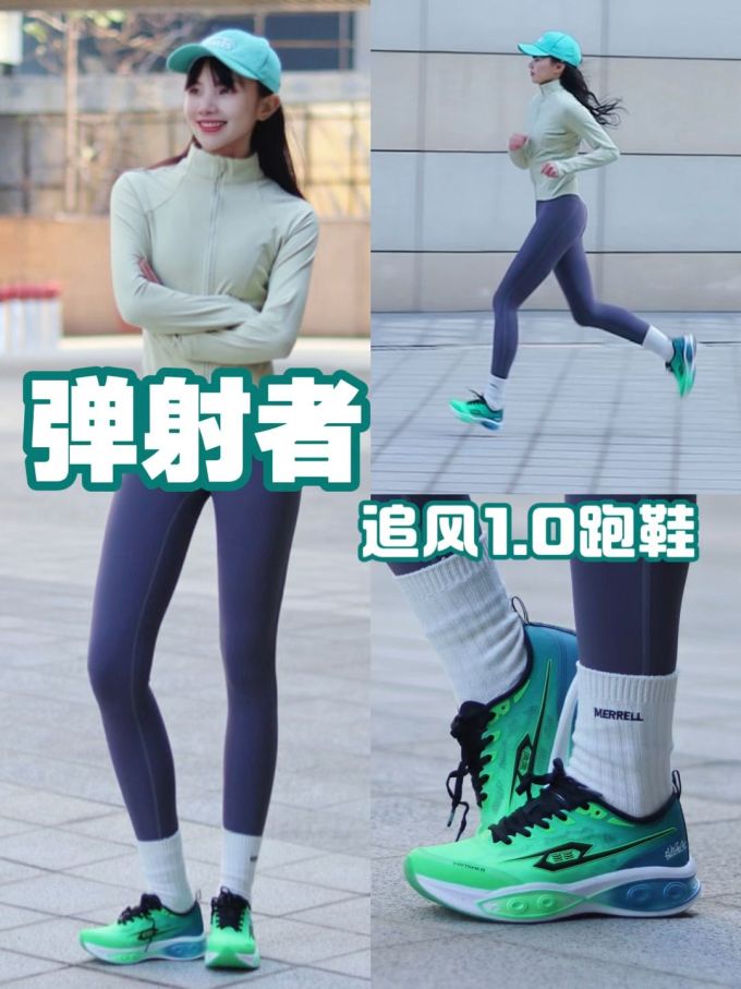 低帮 系带 皮革