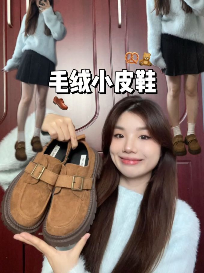 圆头 低帮 袢扣 深口鞋 皮革