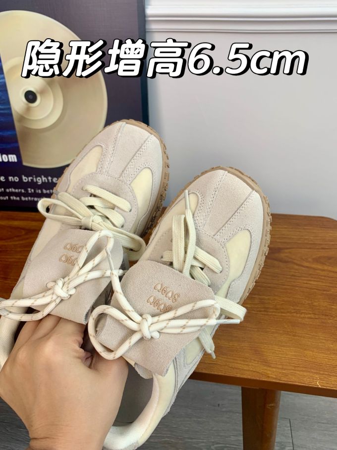 系带