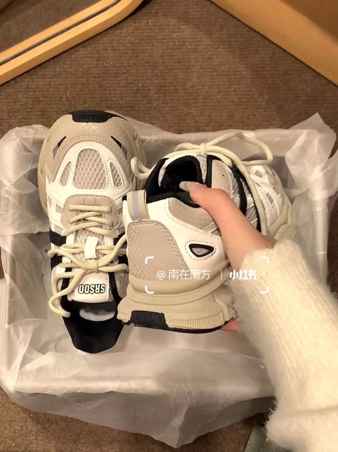 系带
