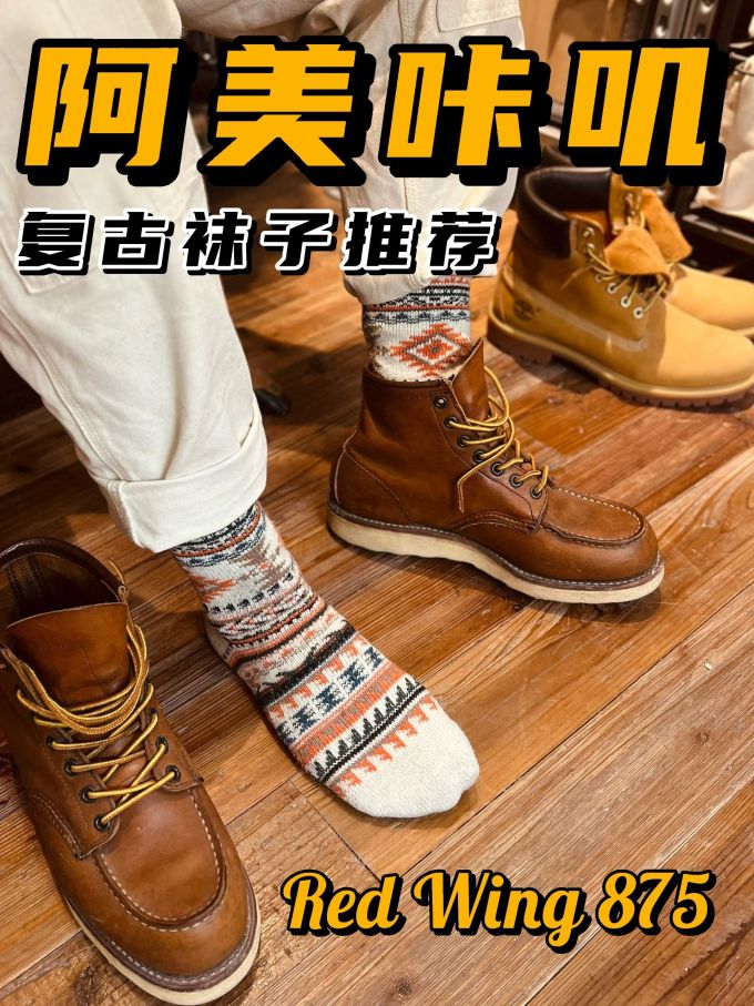 圆头 系带 皮革