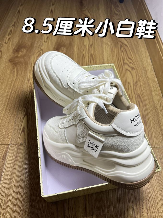 低帮 系带 魔术贴