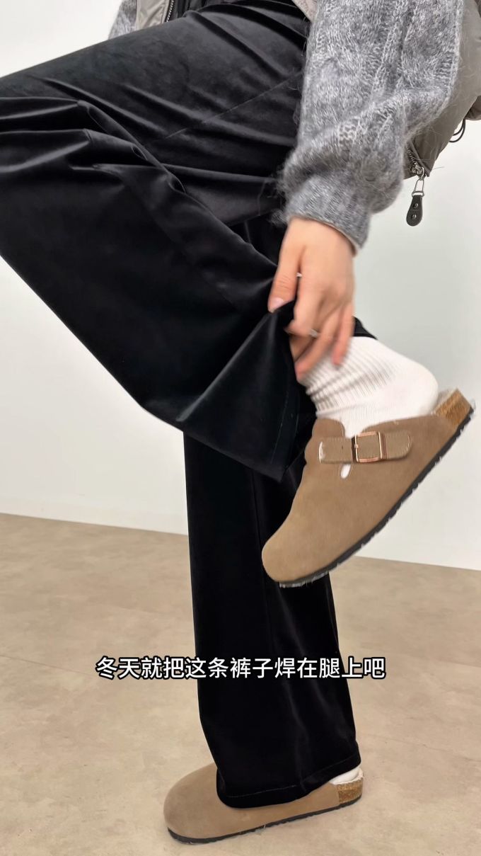 丝绒 蓝黑色