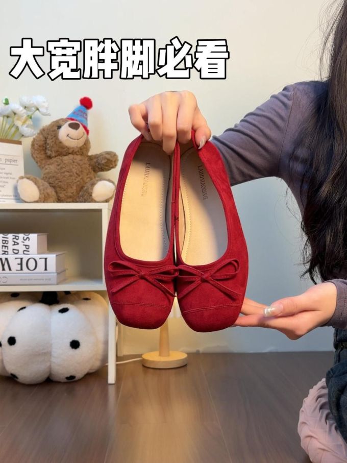 皮革