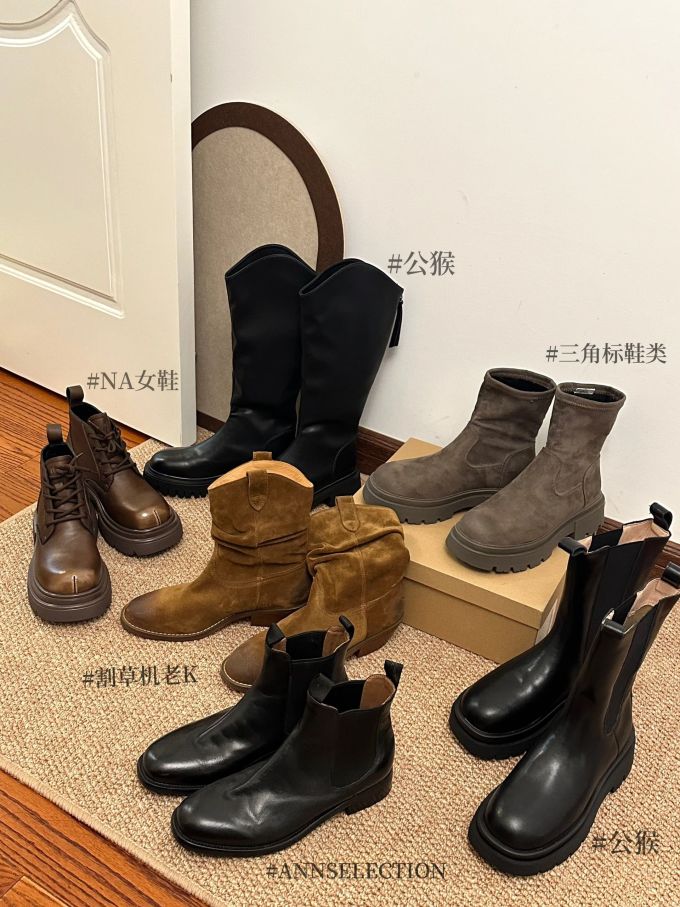 圆头 松紧带 皮革