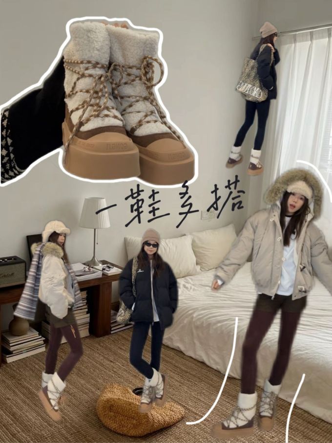 圆头