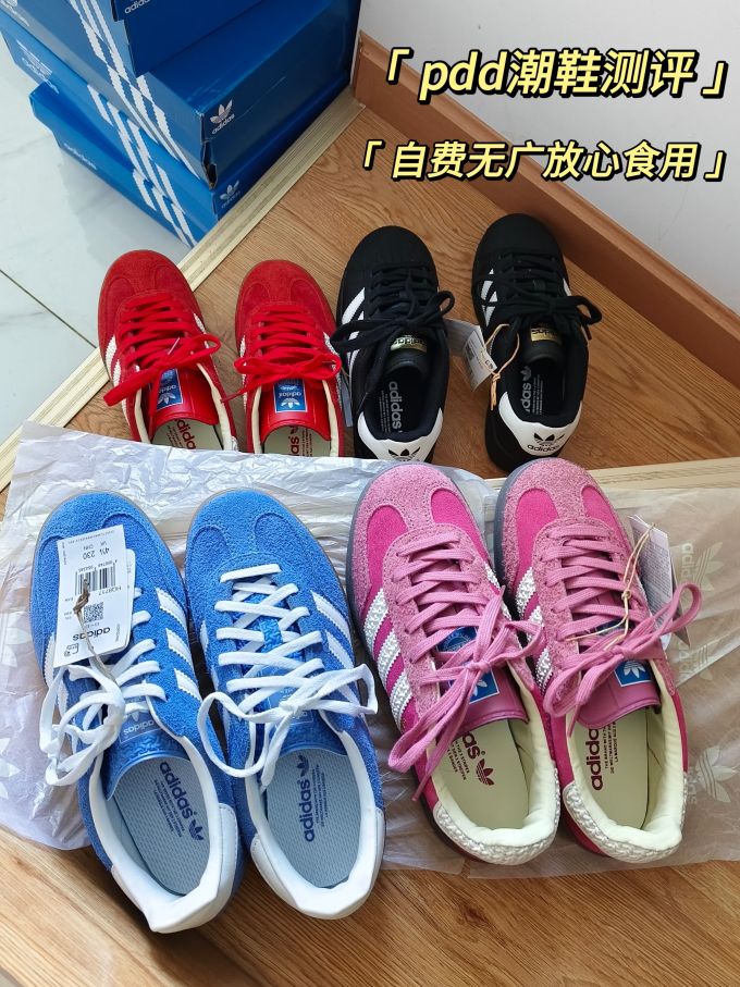 低帮 系带 布面
