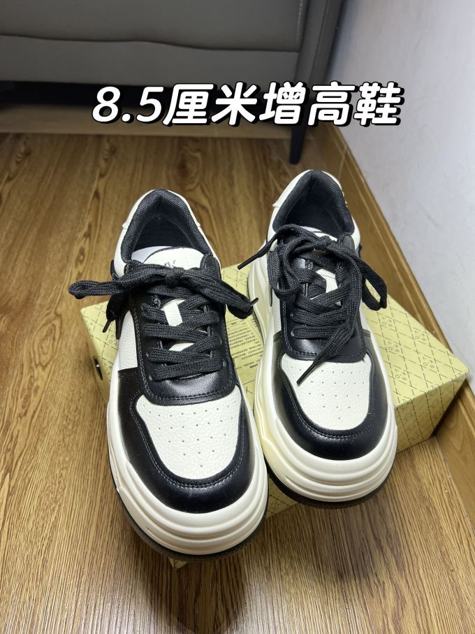 系带