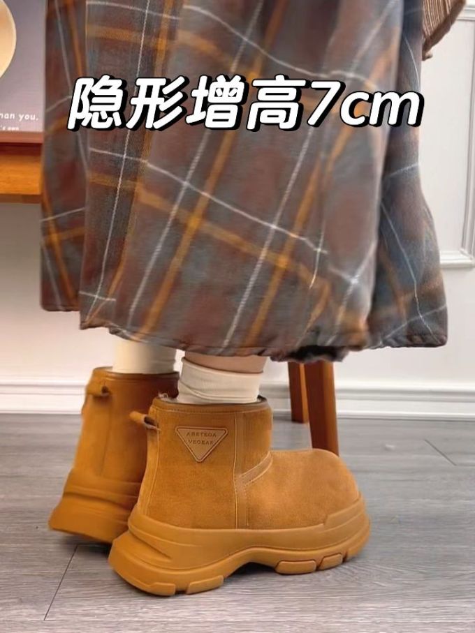 塑料