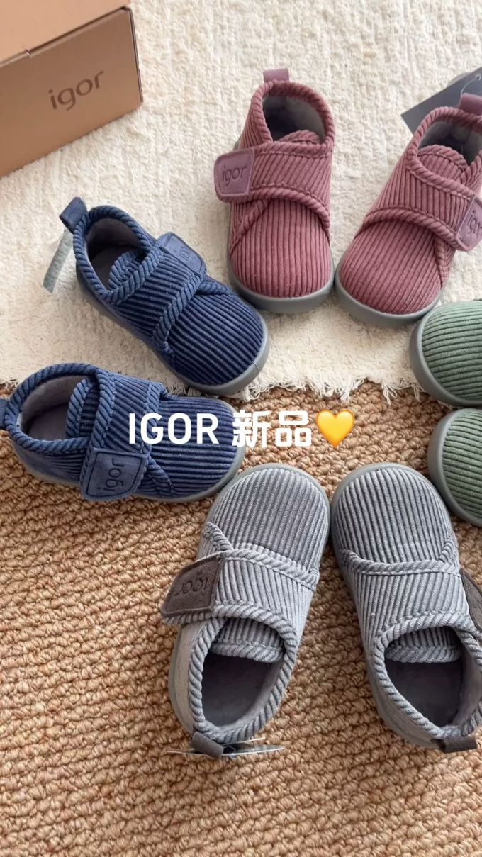 无帮 布面