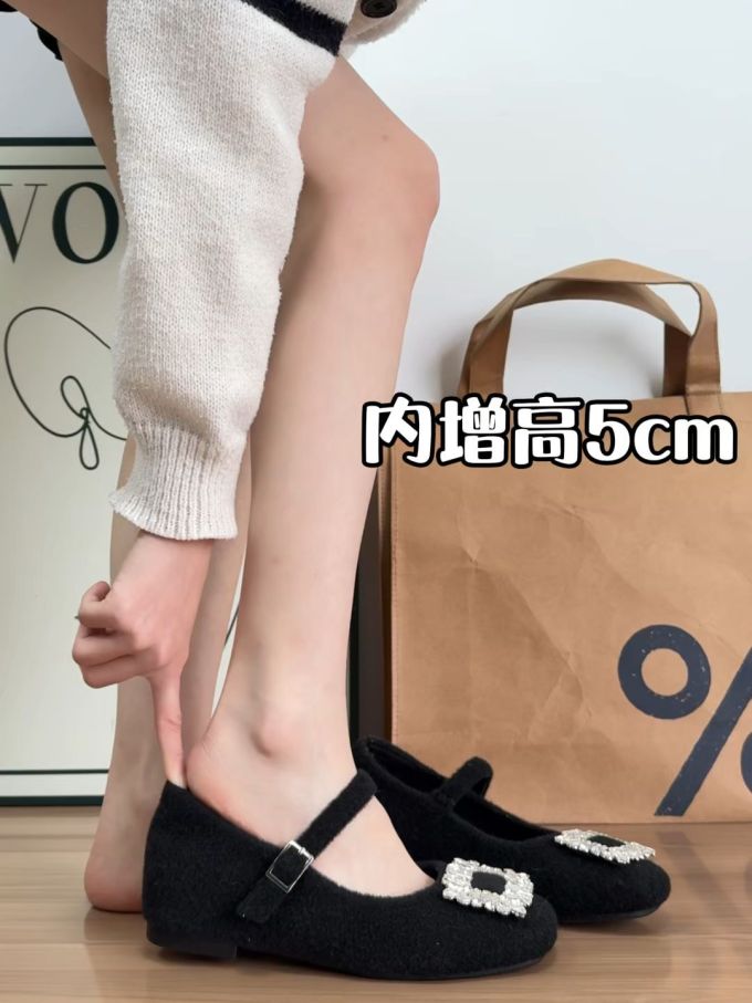 中口鞋 