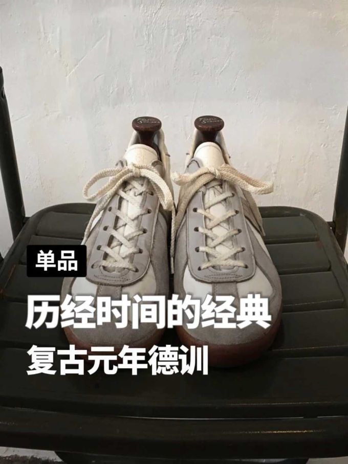 低帮 系带 皮革