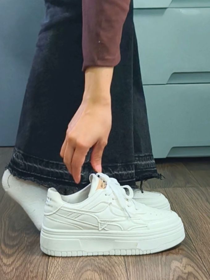 低帮