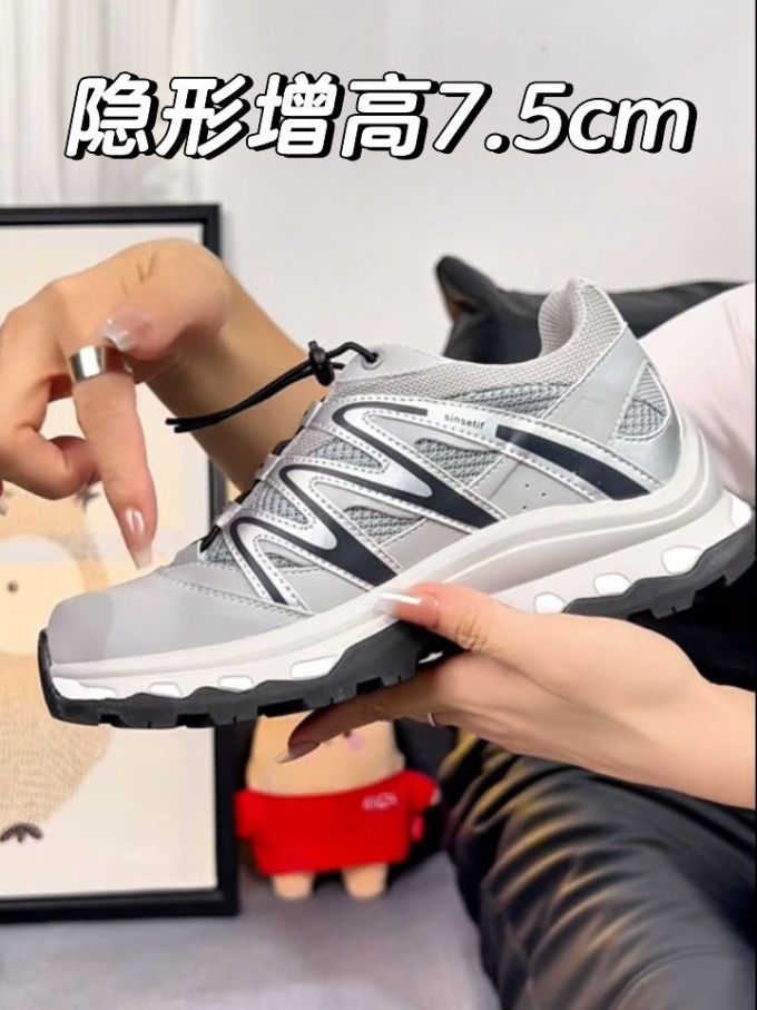 低帮 网面
