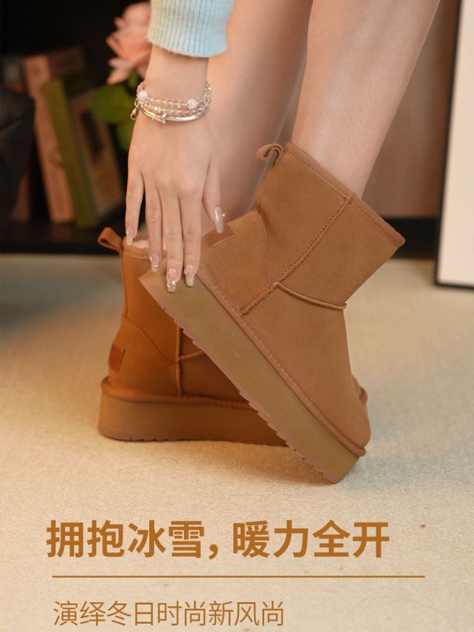 皮革